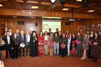 Ο εορτασμός των Τριών Ιεραρχών και της Ημέρας των Γραμμάτων στο Πανεπιστήμιο Πατρών - ΦΩΤΟ