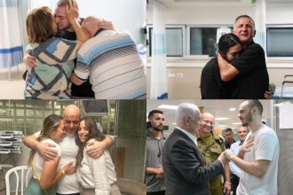 Οι συγκινητικές στιγμές της επανένωσης των τεσσάρων Ισραηλινών ομήρων με τις οικογένειες τους - Δείτε βίντεο