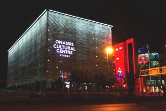 Ανοιχτό κάλεσμα από το Ίδρυμα Ωνάση για μικρού μήκους ταινίες