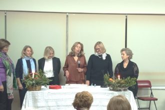 Πάτρα: Ο Μορφωτικός Σύλλογος Ελληνίδων Κυριών έκοψε την πίτα του (ΦΩΤΟ)
