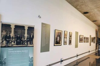 Mosaic Hub: Παρατείνεται η έκθεση «Γιάννης και Μίλτος Μανάκια. Τα πρόσωπα πίσω από τον φακό»