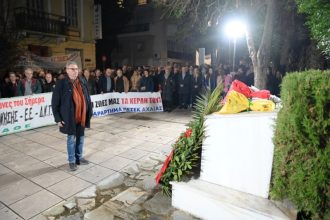 Εκπροσώπηση της Δημοτικής Αρχής στη συγκέντρωση και εκδήλωση τιμής και μνήμης του Νίκου Τεμπονέρα
