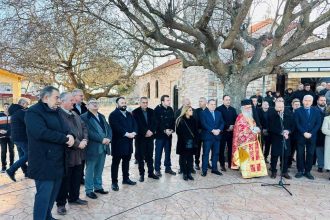 Τιμήθηκε η μνήμη όσων θυσιάστηκαν στο Ολοκαύτωμα των Σελλών