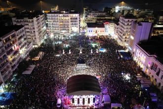 Έναρξη του Πατρινού Καρναβαλιού 2025 σήμερα με τριήμερο εορταστικών δράσεων - ΤΟ ΠΡΟΓΡΑΜΜΑ