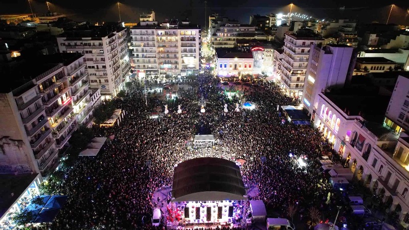 Έναρξη του Πατρινού Καρναβαλιού 2025 σήμερα με τριήμερο εορταστικών δράσεων - ΤΟ ΠΡΟΓΡΑΜΜΑ