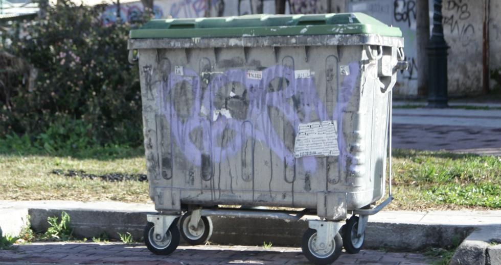 Η έκκληση πατρινής που της πήραν ένα σακ βουαγιάζ