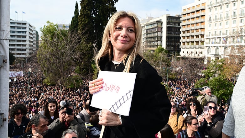 Σύλλογος Συγγενών Θυμάτων Τεμπών για Καρυστιανού: Δεν θα επιτρέψουμε ο Σύλλογος να αποτελέσει όχημα για προσωπικές φιλοδοξίες και επιδιώξεις