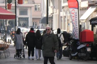 Εθνική πρωτεύουσα νεολαίας η Κομοτηνή