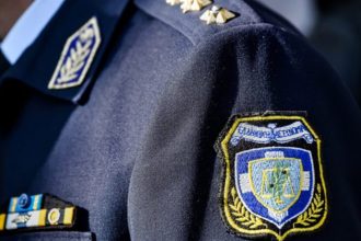 Κρίσεις στην ΕΛΑΣ: Οι 10 Υποστράτηγοι που αποστρατεύτηκαν και οι τρεις που προάχθηκαν σε Αντιστρατήγους