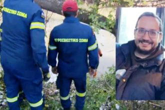 «Ο Βασίλης δεν είναι σε μοναστήρι, έψαξε η αστυνομία» - Στο σημείο μηδέν και πάλι οι έρευνες για τον 39χρονο στη Λάρισα