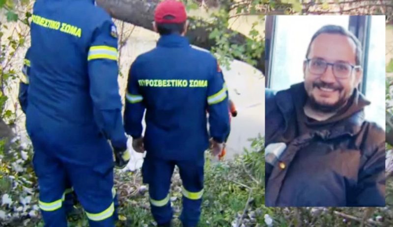 «Ο Βασίλης δεν είναι σε μοναστήρι, έψαξε η αστυνομία» - Στο σημείο μηδέν και πάλι οι έρευνες για τον 39χρονο στη Λάρισα