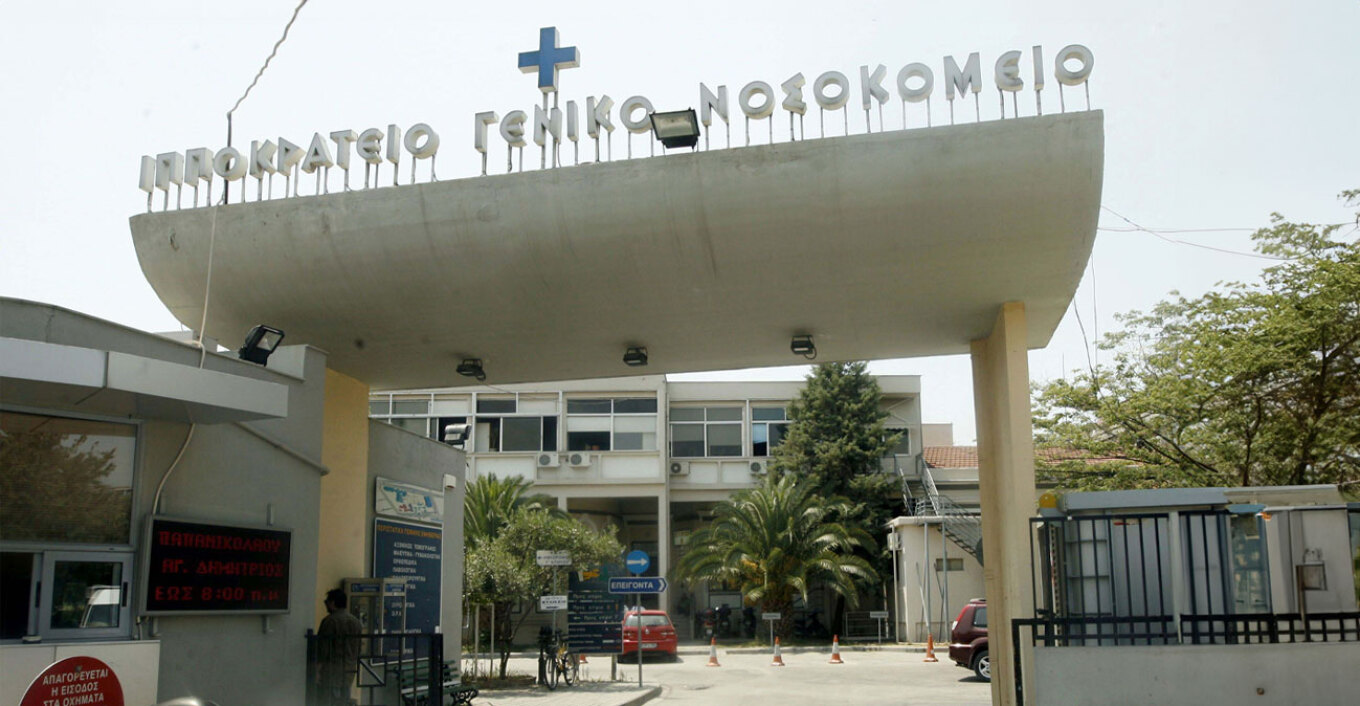 Αγοράκι 2,5 ετών νοσηλεύεται στο Ιπποκράτειο Νοσοκομείο με μηνιγγίτιδα - Συναγερμός και στη Θεσσαλονίκη, μετά την Πάτρα