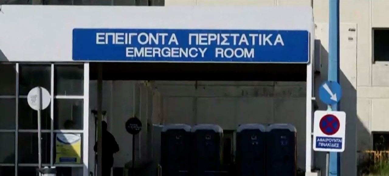 ΕΟΔΥ: Σύσκεψη για τη μηνιγγίτιδα - Γιατί δεν θα έρθει κλιμάκιο στην Πάτρα