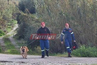 Στις έρευνες για τον εντοπισμό του 39χρονου και η ομάδα που βρήκε τη σορό του Μπάμπη στο Μεσολόγγι - Εξετάζονται όλα τα ενδεχόμενα