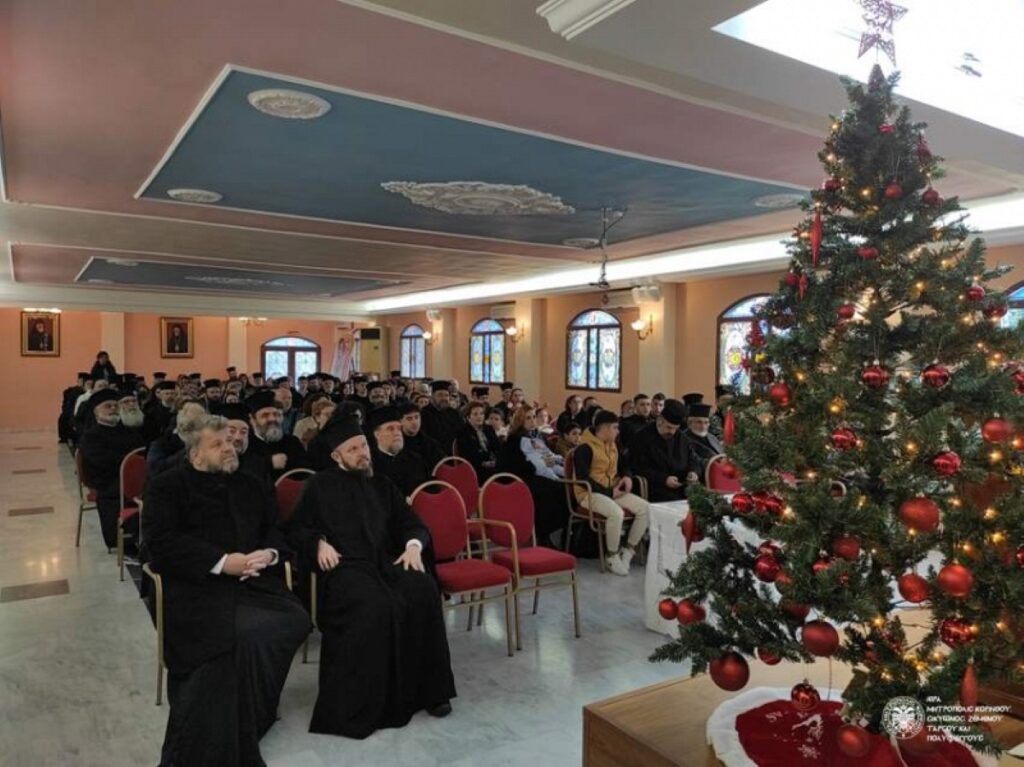 Η Μητρόπολη Κορίνθου μοίρασε 100.000 ευρώ σε νέους φοιτητές και νέες φοιτήτριες της Κορινθίας