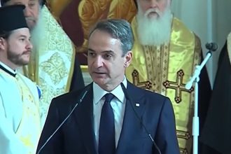 Μητσοτάκης για Αναστάσιο: Υπήρξε επί δεκαετίες ένας αληθινός φάρος αγάπης και προσφοράς