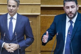 Σήμερα "κοντράρονται" στη Βουλή Μητσοτάκης-Ανδρουλάκης στην επίκαιρη ερώτηση για τους αγρότες