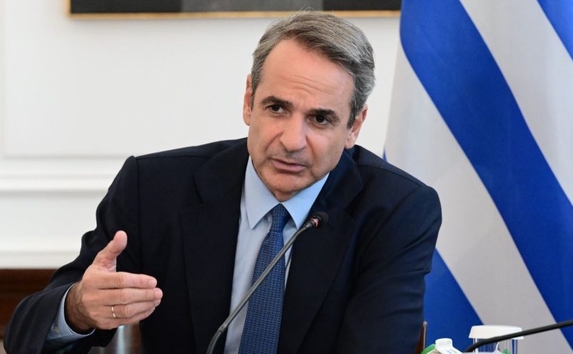 Νέα επιστολή Μητσοτάκη στην Κομισιόν για την ενέργεια: Να κινηθούμε γρήγορα για να αντιμετωπίσουμε τις υψηλές τιμές ενέργειας