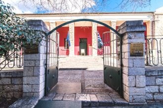 Διημερίδα για τα 20 χρόνια του Δημοτικού Μουσείου Καλαβρυτινού Ολοκαυτώματος