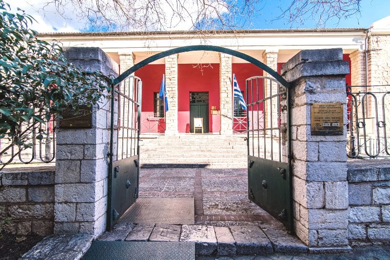 Διημερίδα για τα 20 χρόνια του Δημοτικού Μουσείου Καλαβρυτινού Ολοκαυτώματος