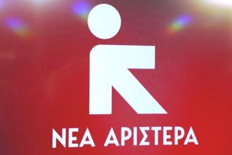 Νέα Αριστερά κατά Βελόπουλου για Μασκ: Απλώνει το χέρι μήπως πάρει κάτι από αυτά που κομίζει στην ευρωπαϊκή ακροδεξιά