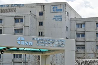 Πάτρα: Με κεραυνοβόλο μηνιγγίτιδα διαγνώστηκε ο 20χρονος που εξέπνευσε στη ΜΕΘ - Δόθηκαν οδηγίες προφύλαξης στους συμφοιτητές του