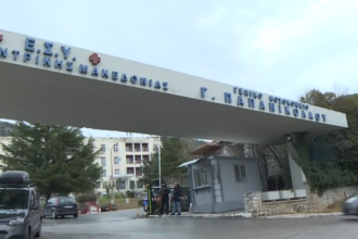 Σοβαρή αλλά σταθερή η υγεία του 70χρονου που νοσεί με μεταπνευμονοϊό