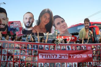 Η Χαμάς ετοιμάζεται να απελευθερώσει 34 Ισραηλινούς ομήρους