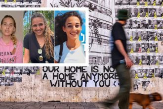 Αυτές είναι οι 3 όμηροι που θα απελευθερώσει μετά τις 16:00 η Χαμάς - Σε ισχύ η εκεχειρία στη Γάζα
