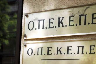 ΠΑΣΟΚ Αχαΐας για ΟΠΕΚΕΠΕ: Η ΝΔ τα έκανε "σαλάτα" για ακόμη μία φορά