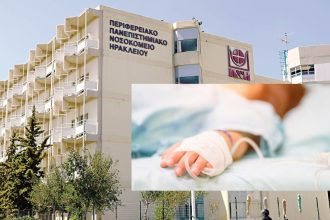 Κακοποίηση 3χρονου στο Ηράκλειο: «Το παιδί δεν ανταποκρίνεται σε καμία φαρμακευτική αγωγή»