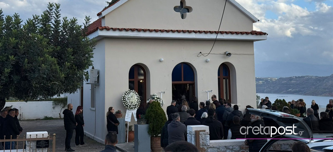 Θρήνος στο τελευταίο «αντίο» στον 22χρονο Παναγιώτη από τα Χανιά - Κατέρρευσε πριν την κηδεία η μητέρα του και νοσηλεύεται (ΦΩΤΟ)