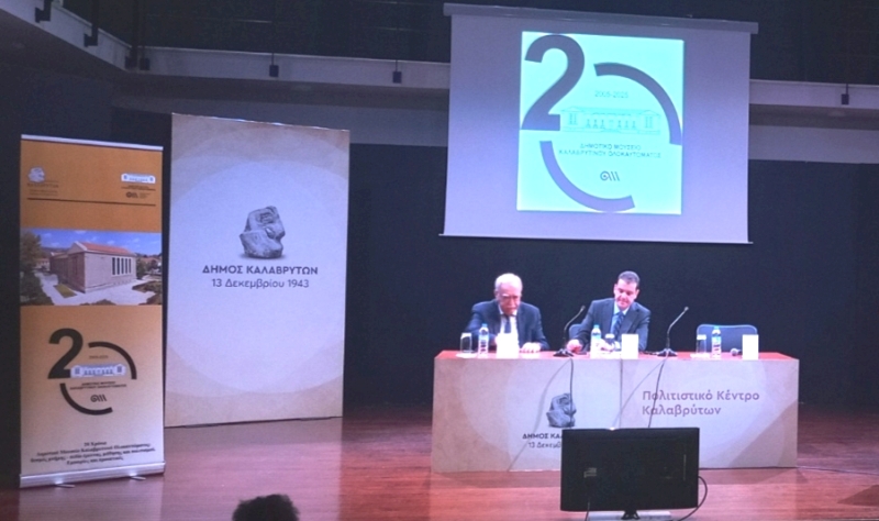 "Μοναδικός ο ιστορικός και διδακτικός ρόλος του Μουσείου Καλαβρυτινού Ολοκαυτώματος"
