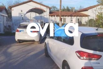 Τραγωδία: Δύο νεκροί από διαρροή υγραερίου σε σπίτι