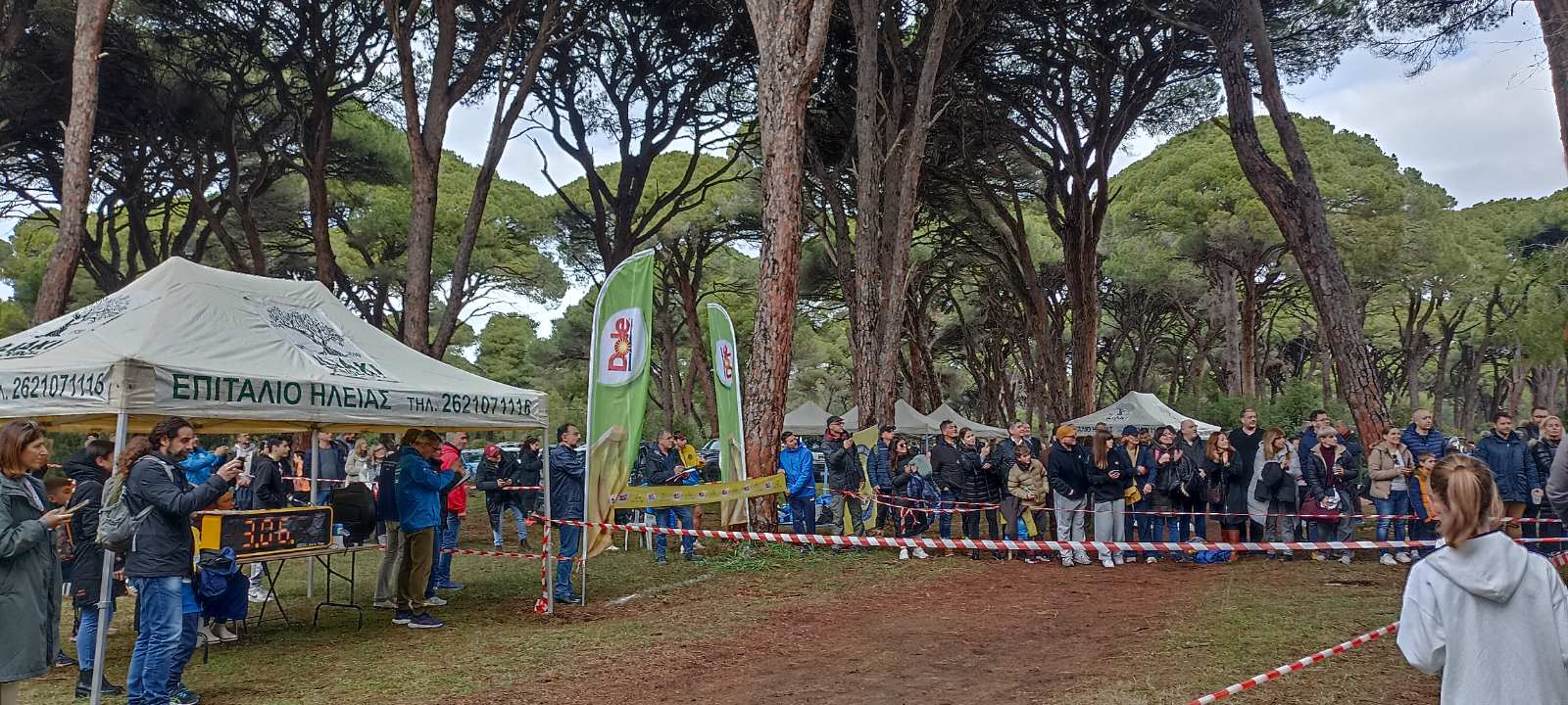 «Γέμισε» με κόσμο το δάσος της Στροφυλιάς για το Περιφερειακό Πρωτάθλημα Δρόμου σε Ανώμαλο Έδαφος - ΦΩΤΟ