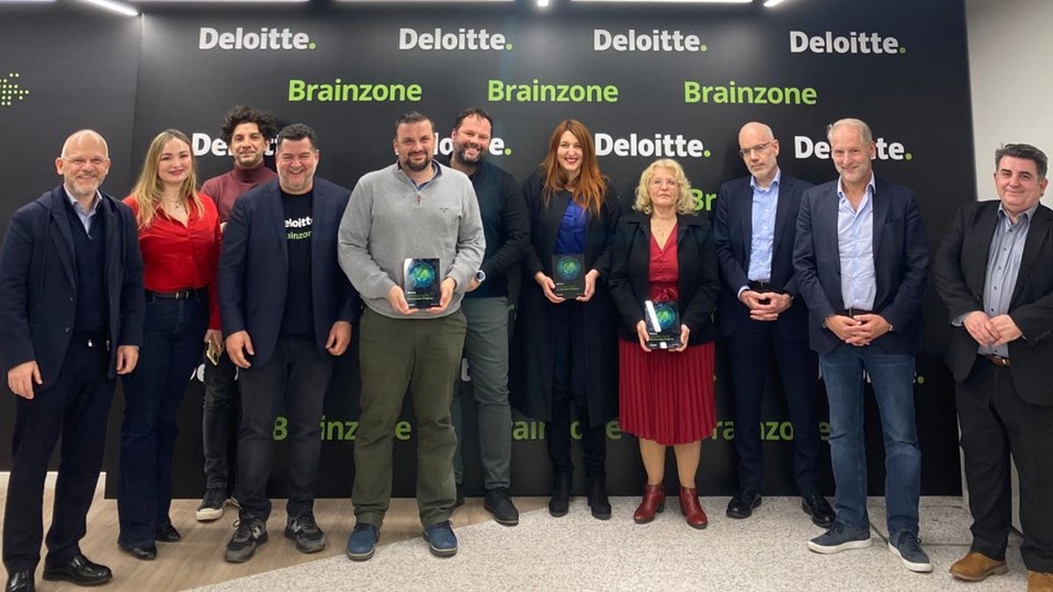 2ο Deloitte StartUp Acceleration Program @Brainzone
