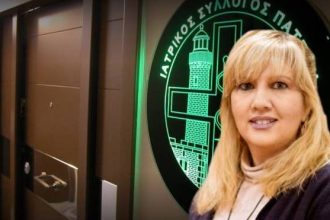 Ιατρικός Σύλλογος Πατρών: Πως να προφυλαχτείτε από τη μηνιγγίτιδα