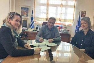 Δήμος Ερυμάνθου: Υποβολή πρότασης για κοινωνικό Παντοπωλείο και κοινωνικό Φαρμακείο