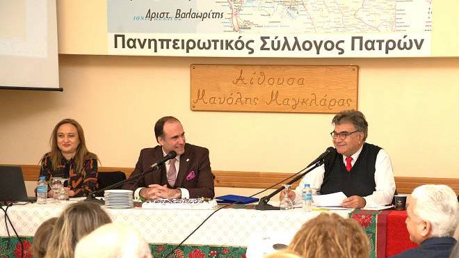 Πανηπειρωτικός Σύλλογος Πατρών: 106 χρόνια κοινωνικής δράσης και πολιτισμικής δημιουργίας