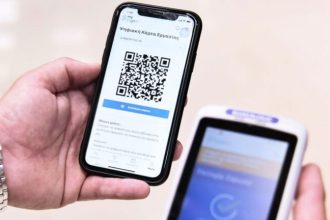Ψηφιακή Κάρτα Εργασίας: Πάνω από 815.000 περισσότερες καταγεγραμμένες υπερωρίες το 2024