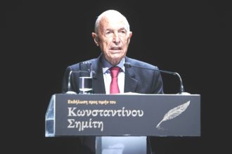 Κώστας Σημίτης: Η ζωή του σε ένα βίντεο - Τα μεγάλα ορόσημα της ζωής του πρώην πρωθυπουργού