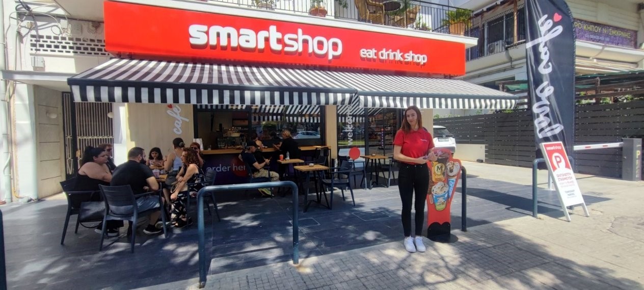 Γιατί επενδύει η οικογένεια Βαρδινογιάννη στη λιανική;