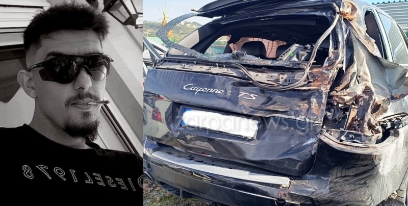 Τον έπιασαν σε αλκοτέστ, του πήραν τα κλειδιά της Porsche, αλλά αυτός οδήγησε και σκότωσε τον 22χρονο Παναγιώτη