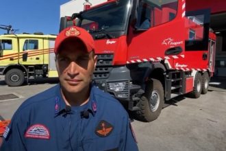 Κεφαλονιά: Η ανακοίνωση του Πυροσβεστικού Σώματος για τον θάνατο του 42χρονου Στέφανου Κουνάδη