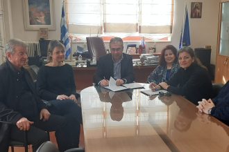 Δήμος Ερυμάνθου: Eνεργειακή αναβάθμιση του σχολικού συγκροτήματος