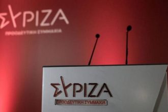 ΣΥΡΙΖΑ: Η εγκατάλειψη του ΕΣΥ είναι έργο της ΝΔ και του Άδωνι Γεωργιάδη