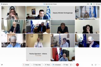 Τα αιτήματα του Δήμου Ερυμάνθου στην τηλεδιάσκεψη με τον υφυπουργό παρά τω Πρωθυπουργώ