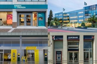 Τράπεζες: H δυναμική επάνοδος του factoring