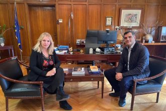 Συνάντηση του Ανδρέα Τσώκου με την Υφυπουργό Ανάπτυξης Άννα Μάνη - Παπαδημητρίου