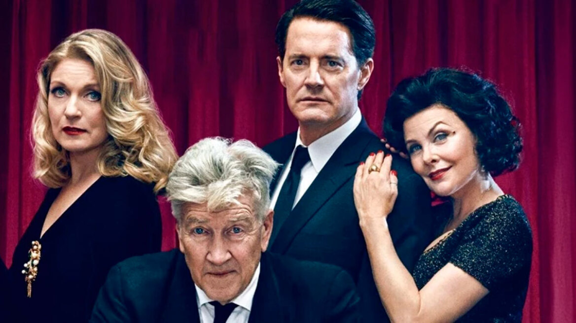 Ντέιβιντ Λιντς: Θλίψη για τον θάνατό του - Η θρυλική σειρά «Twin Peaks» που άλλαξε για πάντα την παγκόσμια τηλεόραση